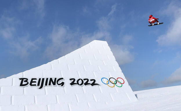 אולימפיאדת החורף, בייג'ינג 2022 (צילום: Ezra Shaw, GettyImages)