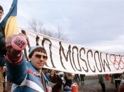 קרה כבר בעבר. המחאה נגד אולימפיאדת מוסקבה (getty) (צילום: ספורט 5)