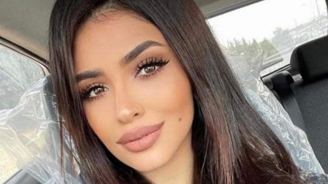 למיס אבו לבן למיס אבו לבן