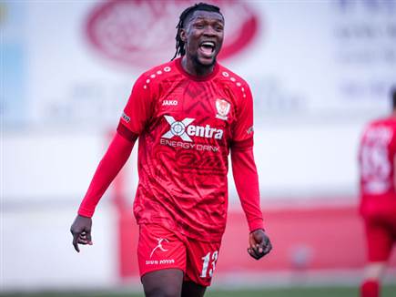 החטאה אדירה בכורה. אודה (מאור אלקסלסי)