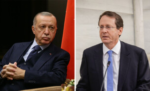 הנשיא יצחק הרצוג ונשיא טורקיה ארדואן (עיבוד: ap, פלאש 90)