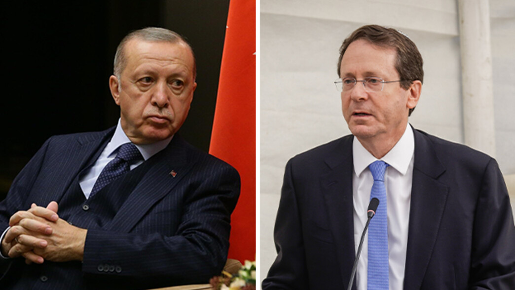 הנשיא יצחק הרצוג ונשיא טורקיה ארדואן הנשיא יצחק הרצוג ונשיא טורקיה ארדואן