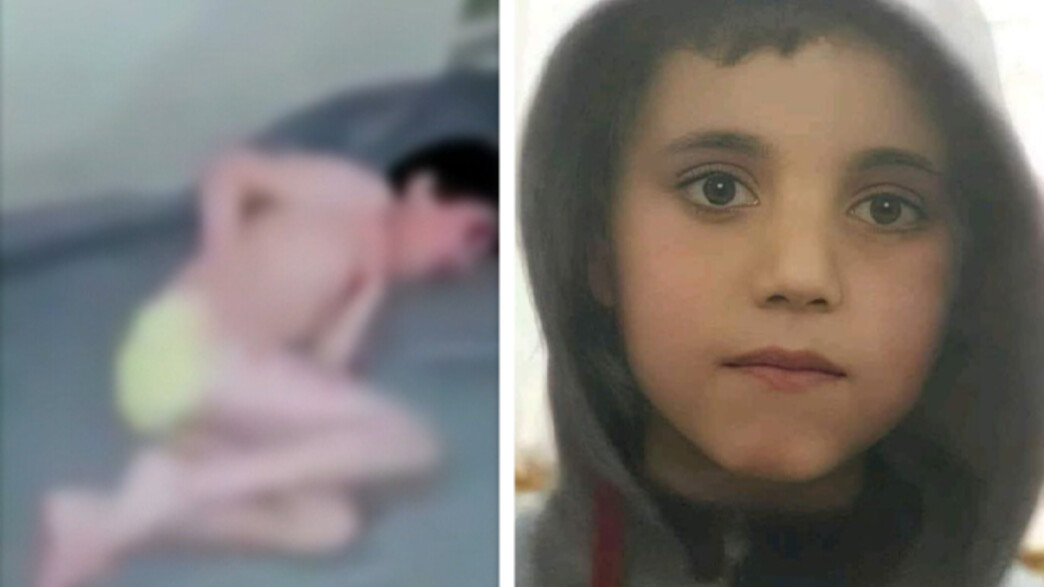 מוחמד פוואז קטיפאן, הילד הסורי שנחטף