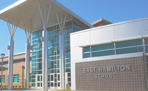 בית ספר איסט המילטון בצ'טנוגה, טנסי (צילום: אתר בית הספר)