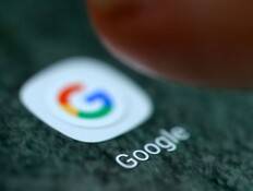 ביי לכרום? הדפדפן החדש של גוגל