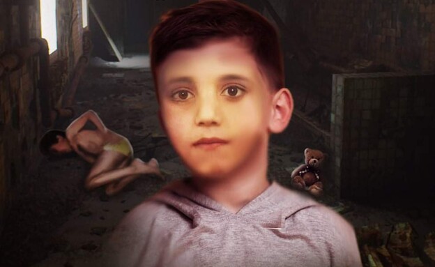 מוחמד פוואז קטיפאן, הילד הסורי שנחטף
