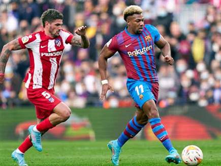 הופעת בכורה נהדרת. אדאמה טראורה (GETTY)