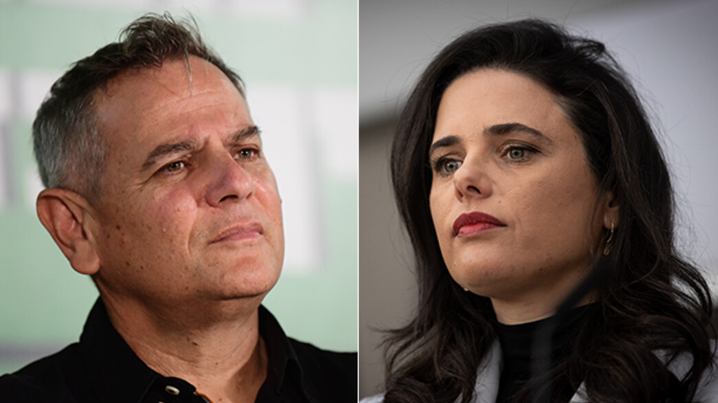 איילת שקד וניצן הורוביץ