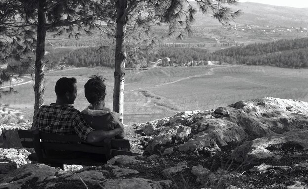זוג ביער אשתאול 1963 (צילום: אלכס סטרז'מיסטר, ארכיון הצילומים של קק