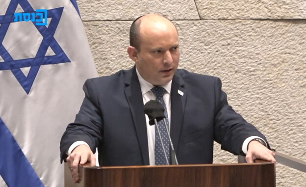 ראש הממשלה בנט במליאת הכנסת (צילום: ערוץ הכנסת)