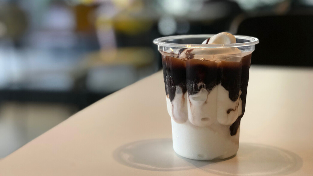 גלידה סאנדיי מקדונלד'ס גלידה סאנדיי מקדונלד'ס