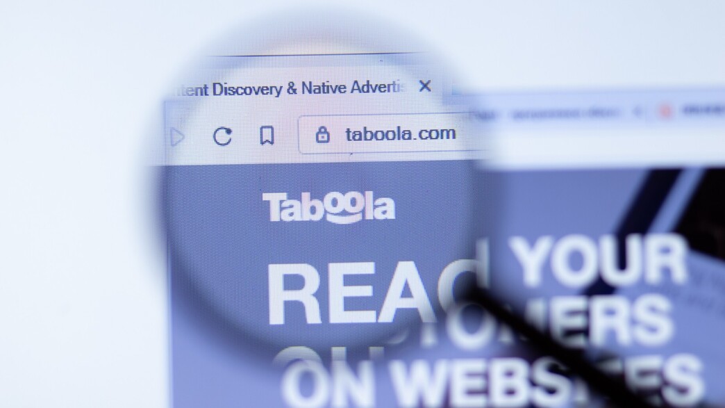 טאבולה טאבולה