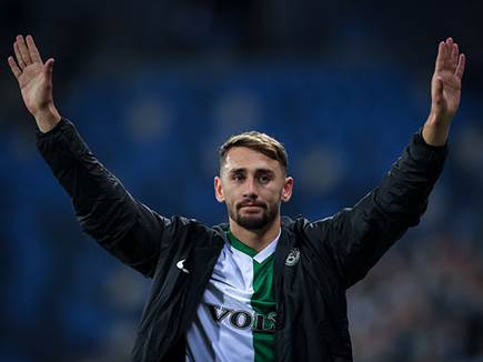 עמדו והריעו לו. אצילי (מאור אלקסלסי)