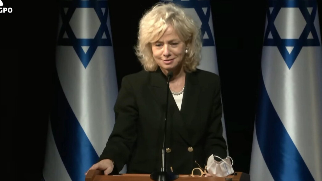 עו"ד גלי בהרב-מיארה