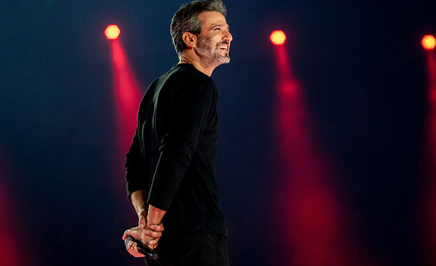 מה הלוז 9.2- וולנטיין 2022- זאפה- עידן חביב מה הלוז 9.2- וולנטיין 2022- זאפה- עידן חביב