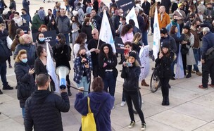 מתוך מחאת השחקנים בינואר (צילום: באדיבות שח"ם,  יח"צ)