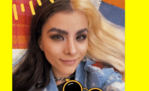 סנאפצ'ט (צילום: https://www.snapchat.com/)