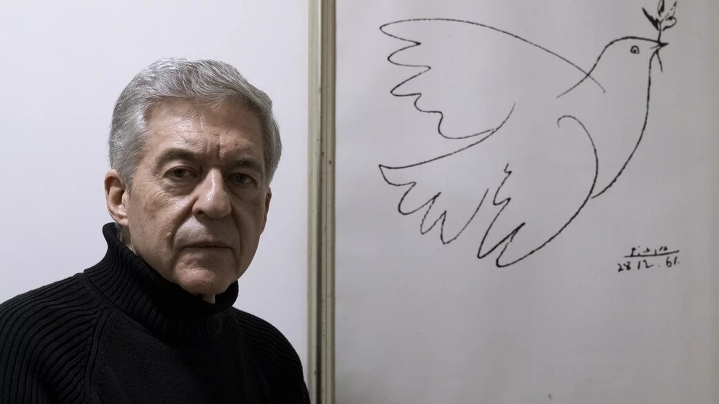 יוסי ביילין