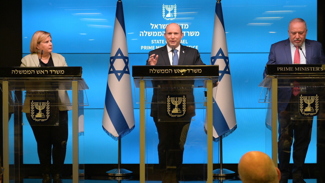 בנט, ליברמן וברביבאי מכריזים על תוכנית כלכלית