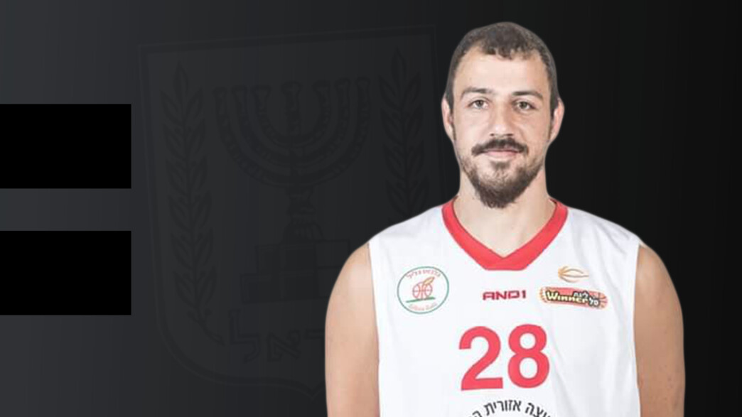 דניאל ששון דניאל ששון