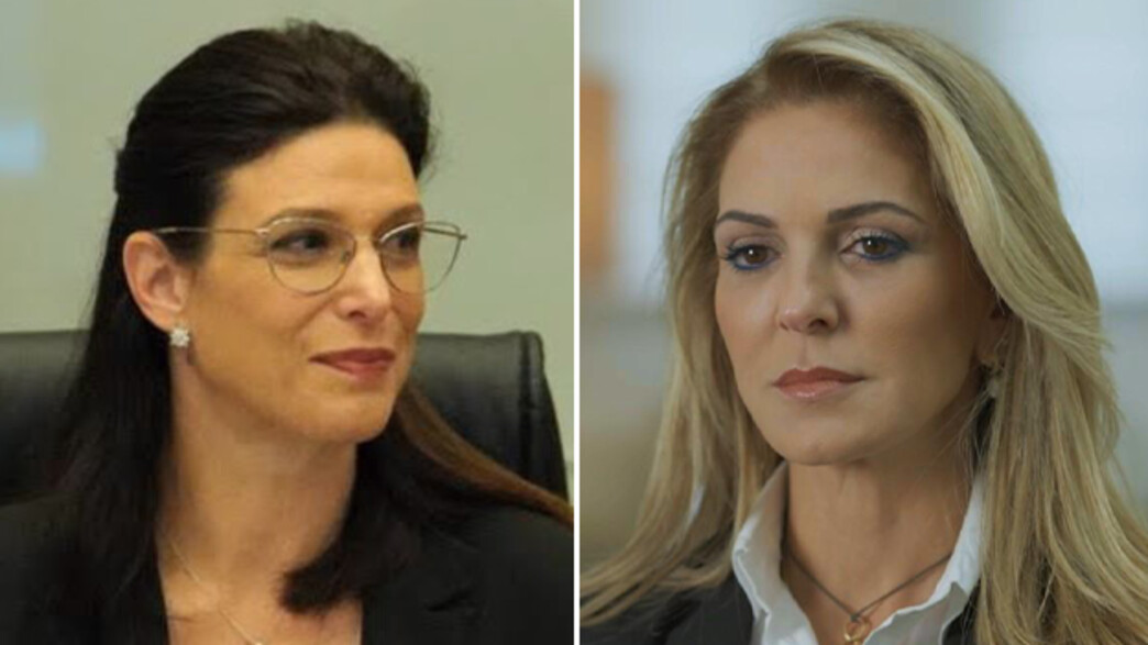 אתי כרייף ואפרת רייטן 