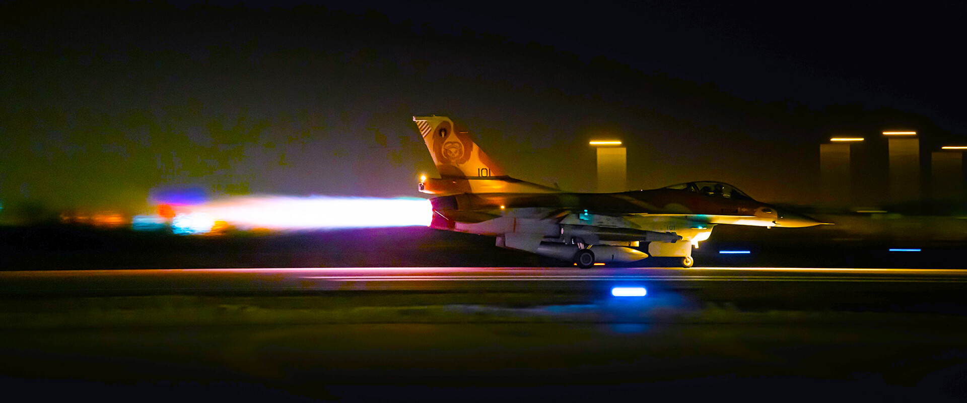 מטוס F16 (צילום: דובר צה