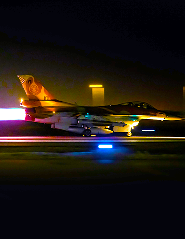 מטוס F16 (צילום: דובר צה