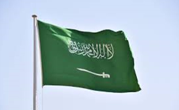 הדגל הסעודי הנוכחי