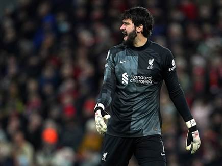 אליסון. לא היה עסוק במיוחד הערב (Getty)