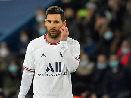 בישל לצרפתי. מסי (GETTY)