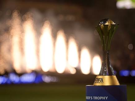 הגביע הנחשק (Getty)