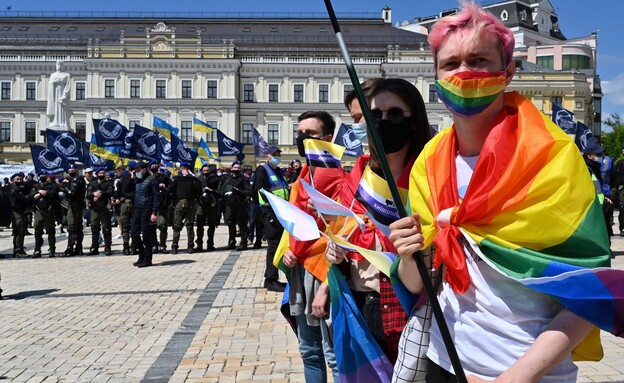 מצעד הגאווה בקייב, 2021  (צילום: SERGEI SUPINSKY/AFP, GettyImages)