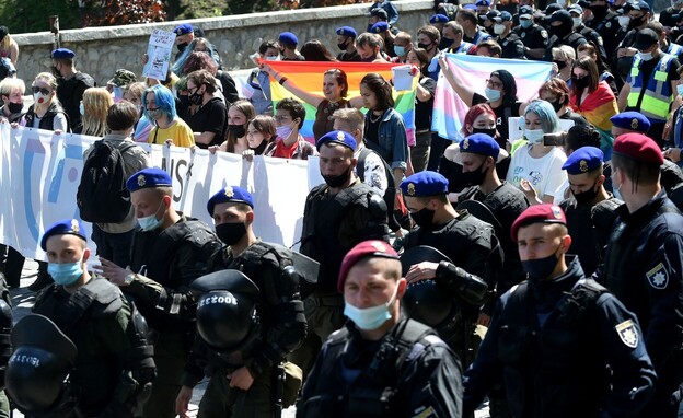 מצעד הגאווה בקייב, 2021  (צילום: SERGEI SUPINSKY/AFP, GettyImages)