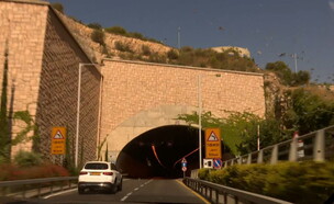 מנהרות הכרמל (צילום: החדשות 12)