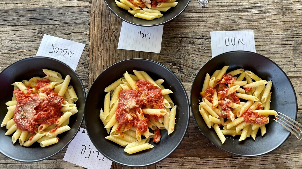 מבחן טעימה פסטות מבחן טעימה פסטות