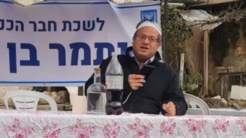 ח"כ איתמר בן גביר בלשכה שהקים בשכונת שיח' ג'ראח