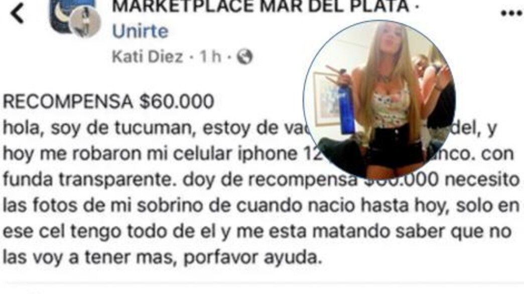 טמנה מלכודת לגנב. הפוסט של הצעירה טמנה מלכודת לגנב. הפוסט של הצעירה