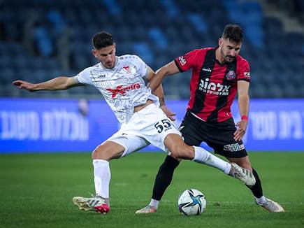 משחק קשה בסמי עופר (מאור אלקסלסי)