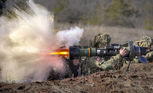כוחות צבא אוקראינה (צילום: AP)