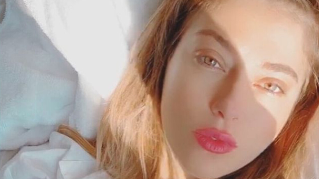 גאלה קוגן גאלה קוגן