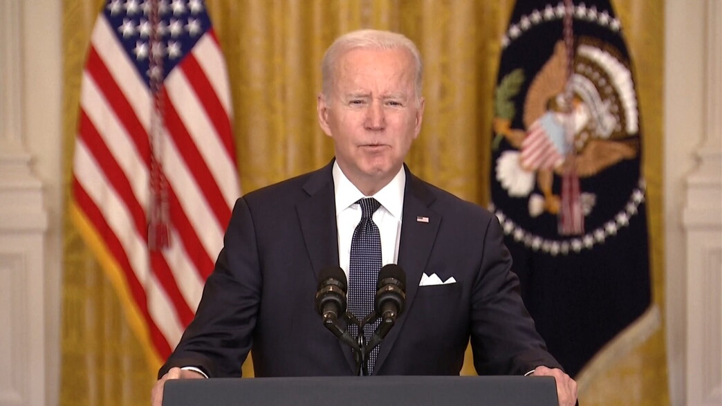 הנשיא ג'ו ביידן