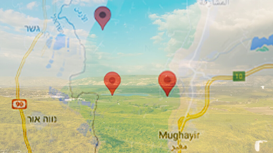 מיקומי רעידות האדמה