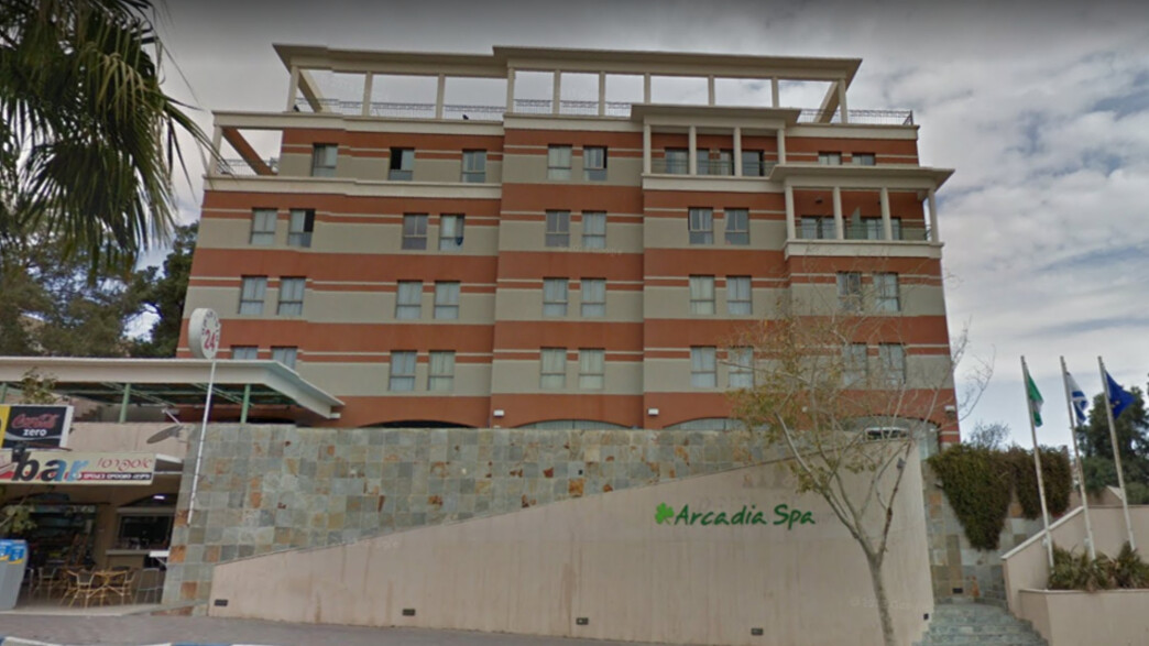 מלון ארקדיה ספא אילת (צילום: google maps)