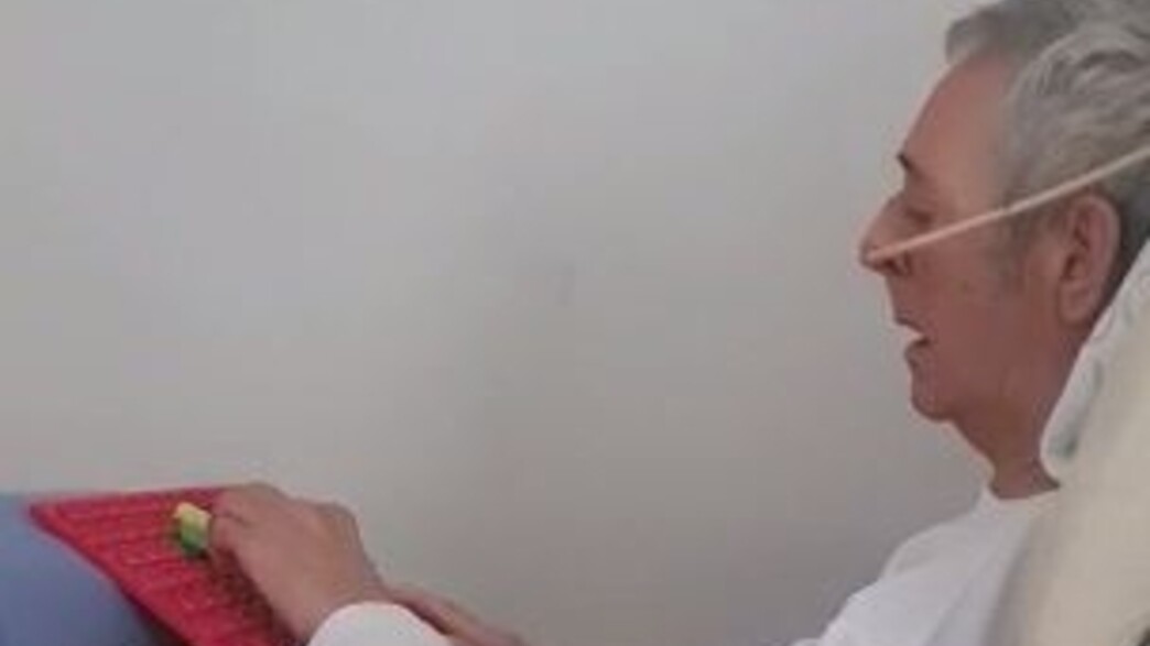 משה צפריר, ניצול שואה