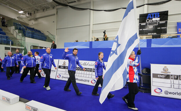 נבחרת ישראל בקרלינג (צילום: התאחדות הקרלינג הישראלית)
