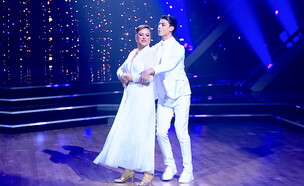 אסטלה וסרגיי סטפנוב - ואלס (צילום: מתוך: רוקדים עם כוכבים , קשת12)