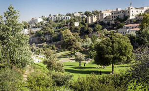 גיא בן הינום ירושלים (צילום: Alon Adika, shutterstock)