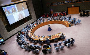ישיבת מועצת הביטחון של האו"ם, ארכיון (צילום: רויטרס)