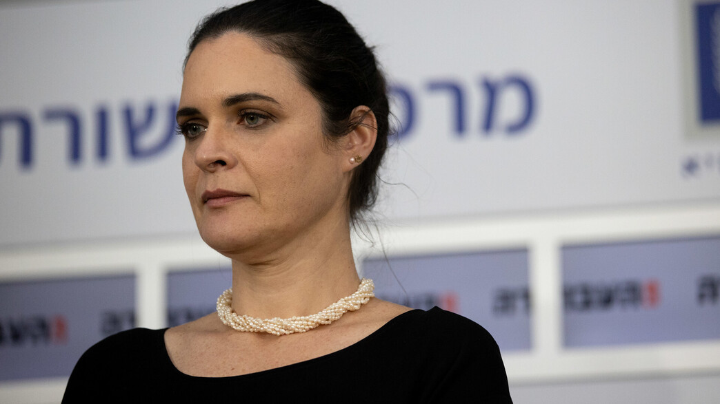 ח"כ אמילי מואטי ח"כ אמילי מואטי