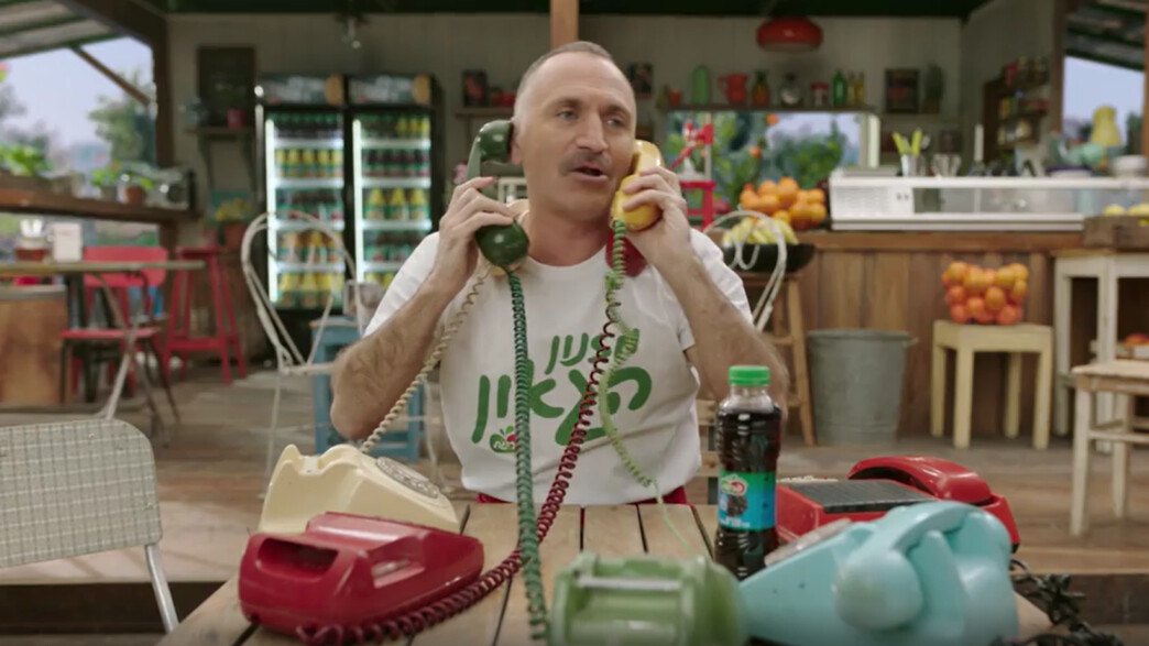 שלום מיכאלשווילי בפרסומת לפריגת. קקטוס הזהב שלום מיכאלשווילי בפרסומת לפריגת. קקטוס הזהב